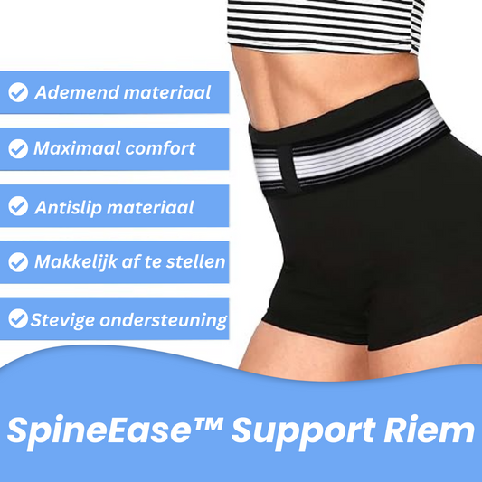 SpineEase™ Support Riem -  Verlichting voor Rugpijn en Ischias